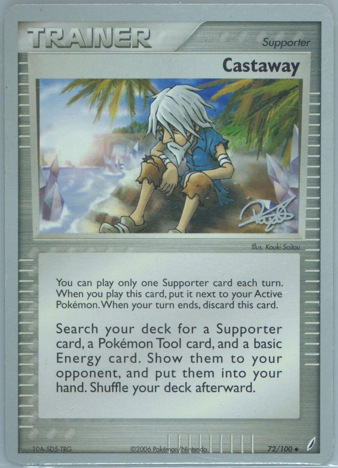 Castaway Bliss Control (72) 2008 Pokemon World Championships Promo