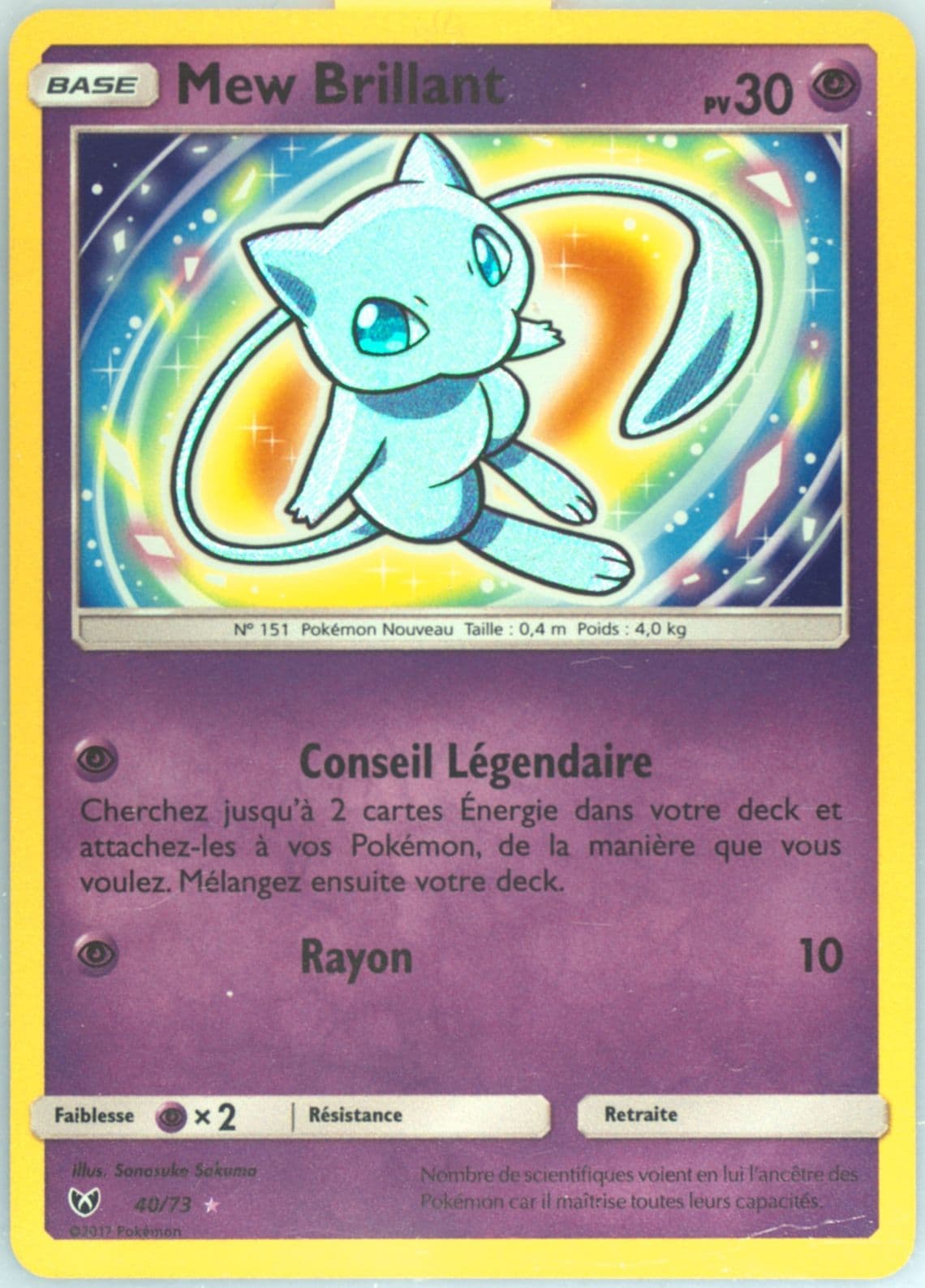 Mew Brillant-Holo French (40) 2017 Pokemon Sun & Moon Shining Legends