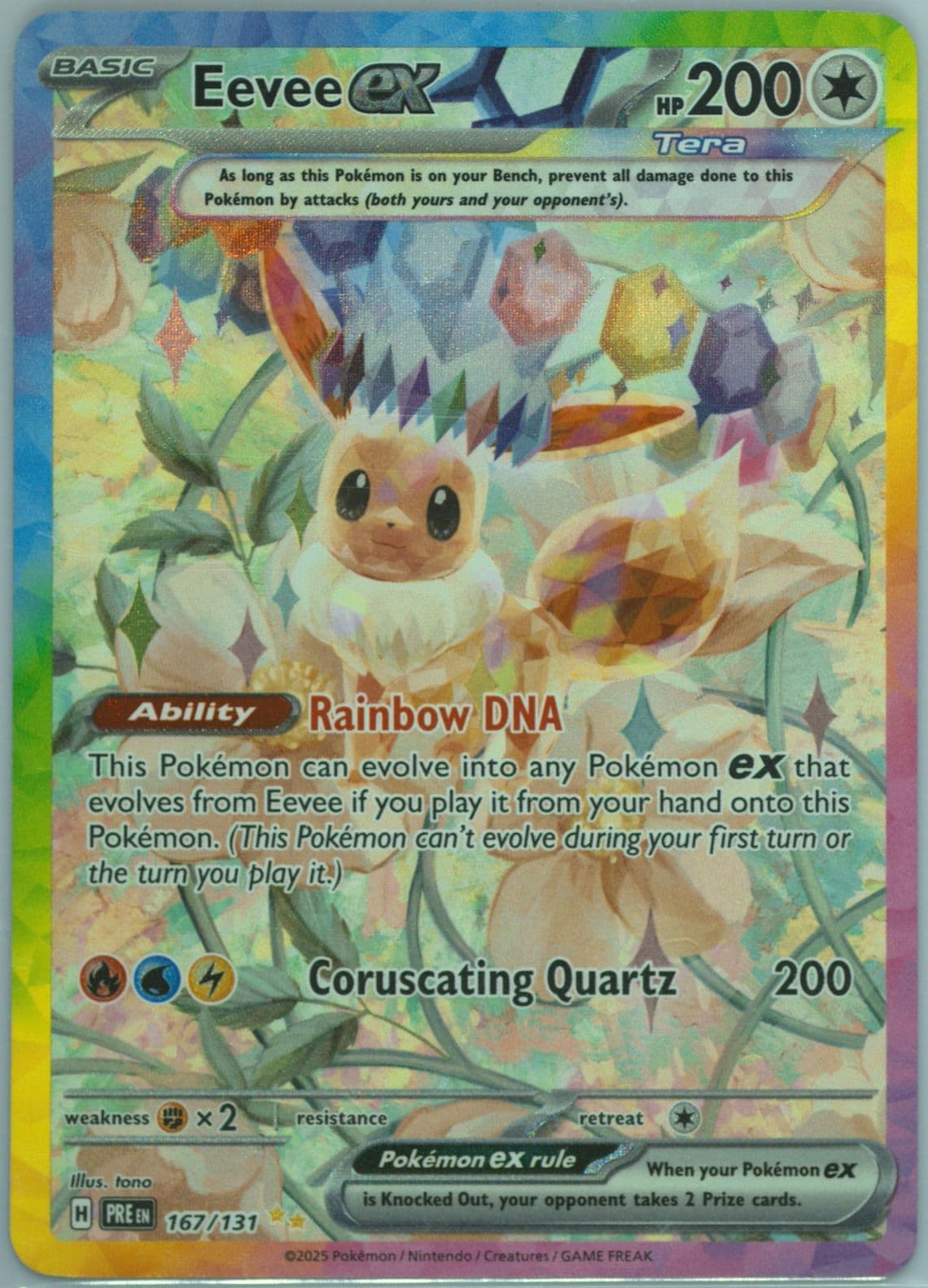Eevee EX Special Illustration Rare (167) 2025 Pokemon Pre EN-Prismatic Evolutions