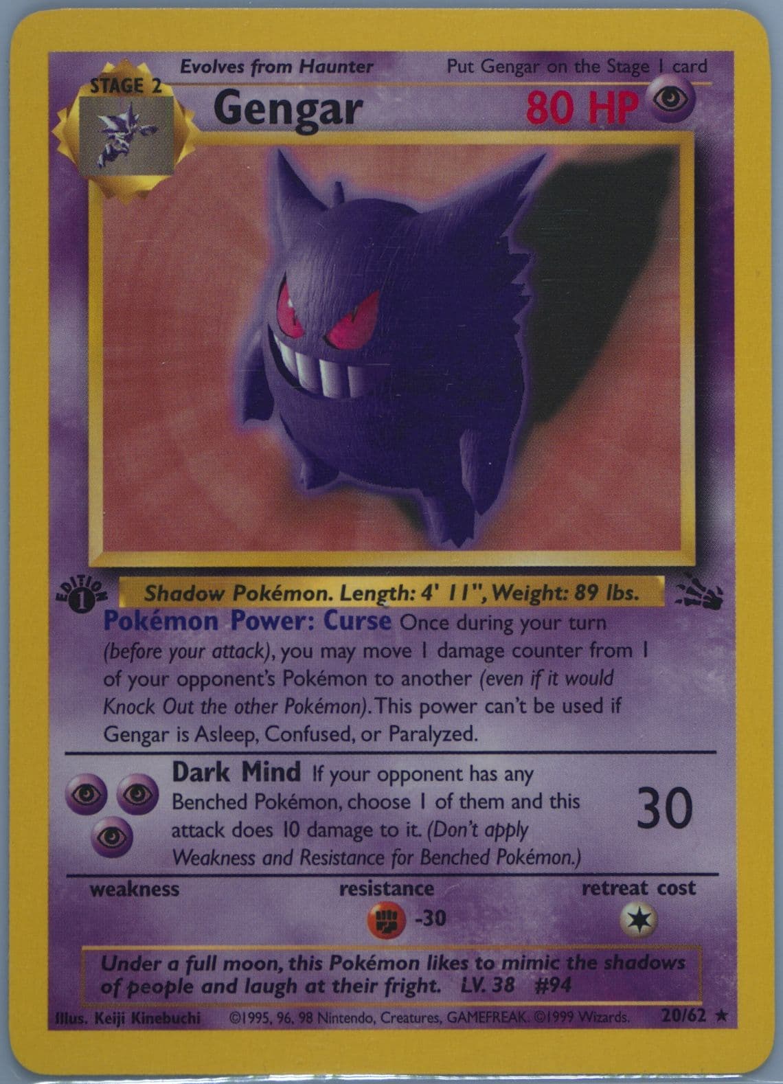 Gengar 1st Edition (20) 1999 Pokemon Fossil