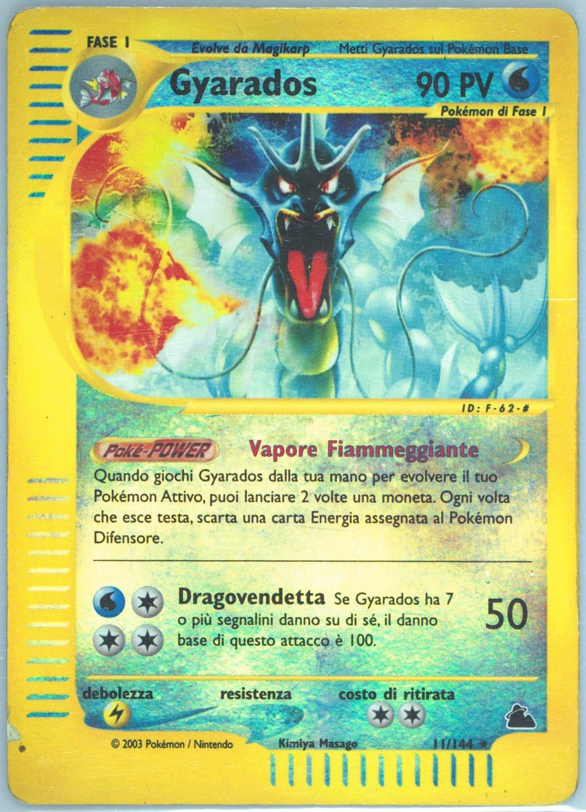 Gyarados-Reverse Foil Italian (11) 2003 Pokemon Skyridge