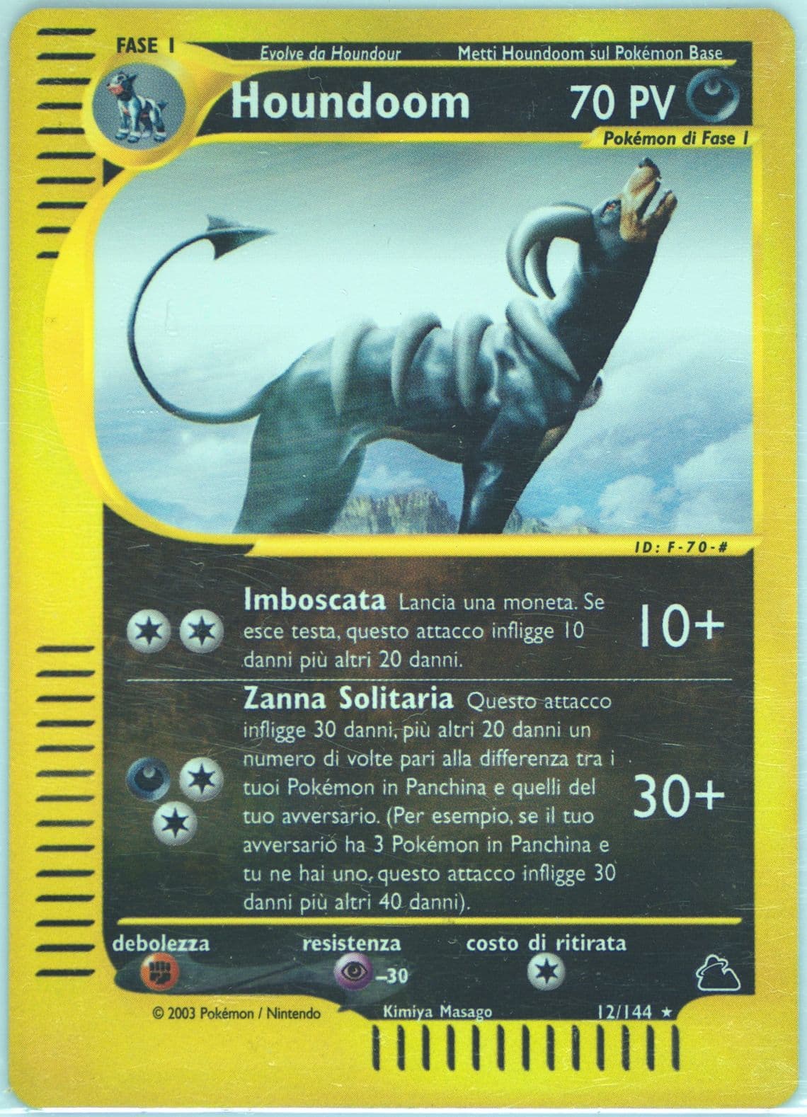 Houndoom-Reverse Foil Italian (12) 2003 Pokemon Skyridge