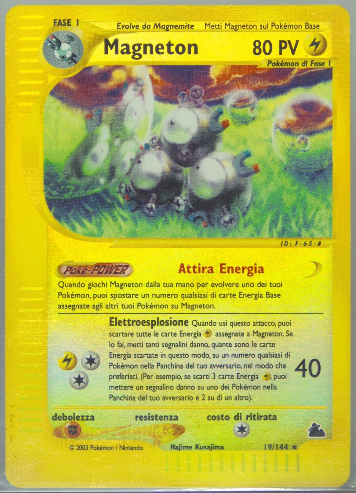 Magneton-Reverse Foil Italian (19) 2003 Pokemon Skyridge