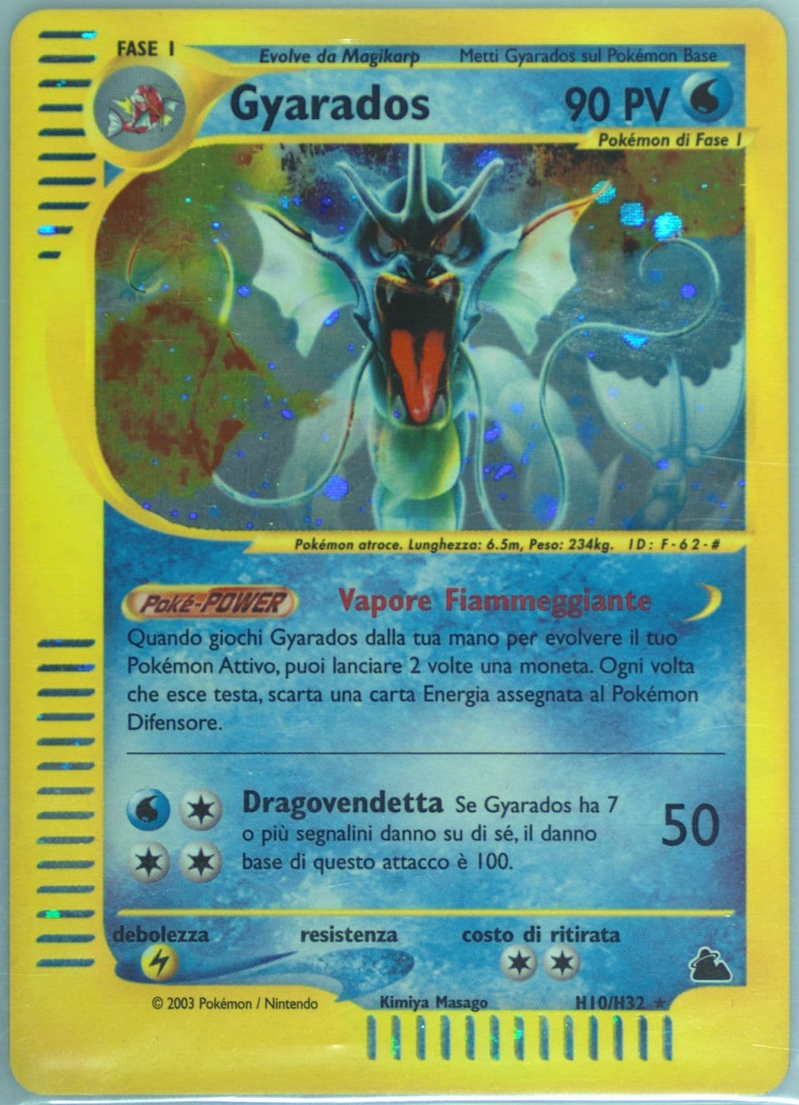Gyarados-Holo Italian (H10) 2003 Pokemon Skyridge