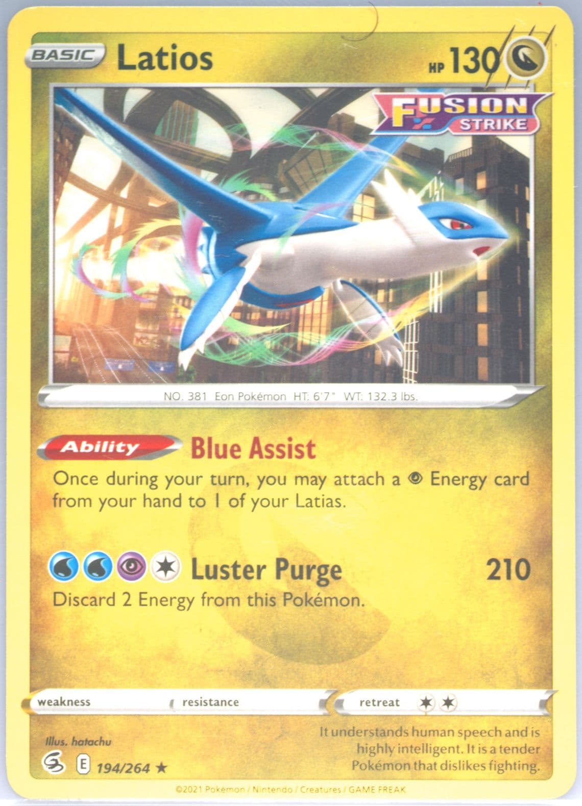 Latios (194) 2021 Pokemon Sword & Shield Fusion Strike
