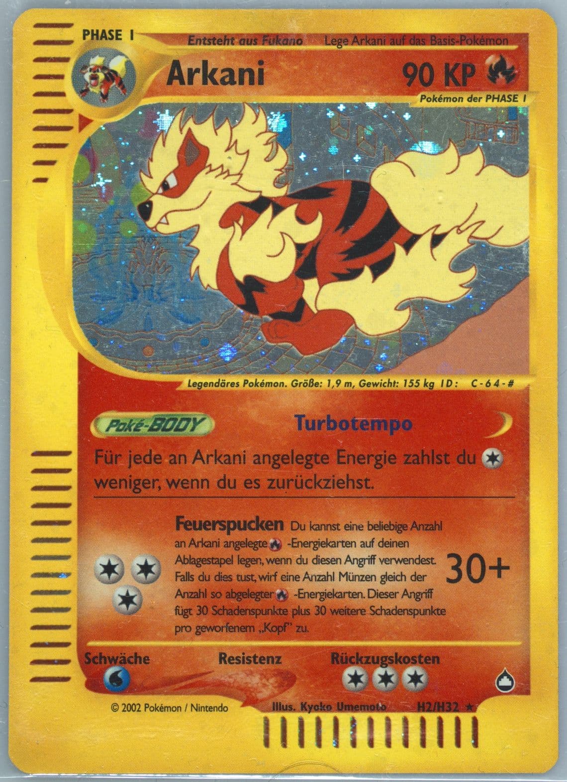 Arkani-Holo German (H2) 2003 Pokemon Aquapolis