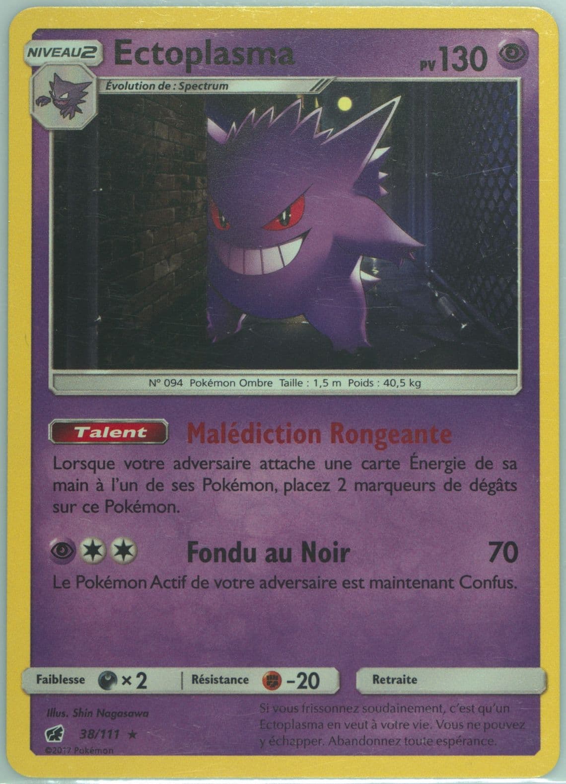 Ectoplasma-Holo French (38) 2017 Pokemon Sun & Moon Crimson Invasion