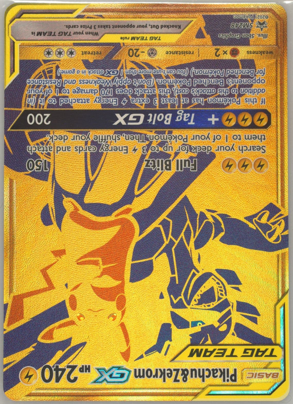 Full Art/Pikachu & Zekrom GX Pikachu & Zekrom GX Premium Collection (SM248) 2021 Pokemon SM Black Star Promo