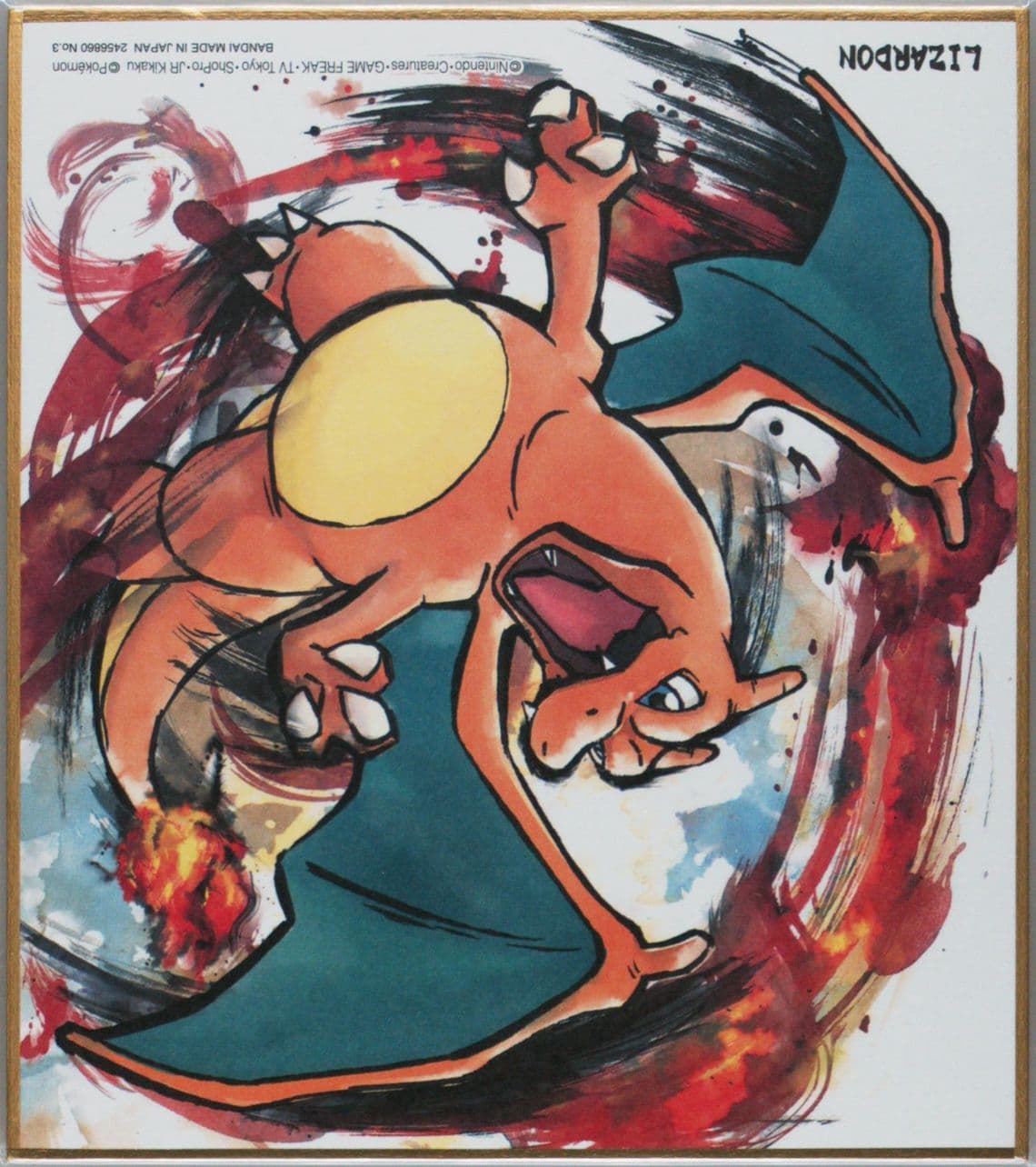 Charizard (3) 2019 Pokemon Shikishi Art 1