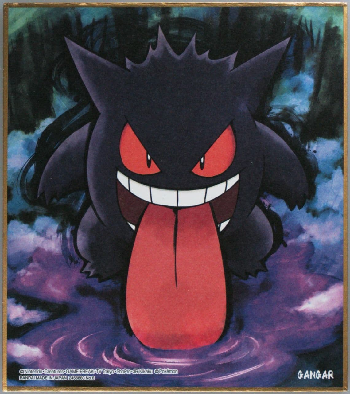 Gengar (6) 2019 Pokemon Shikishi Art 1