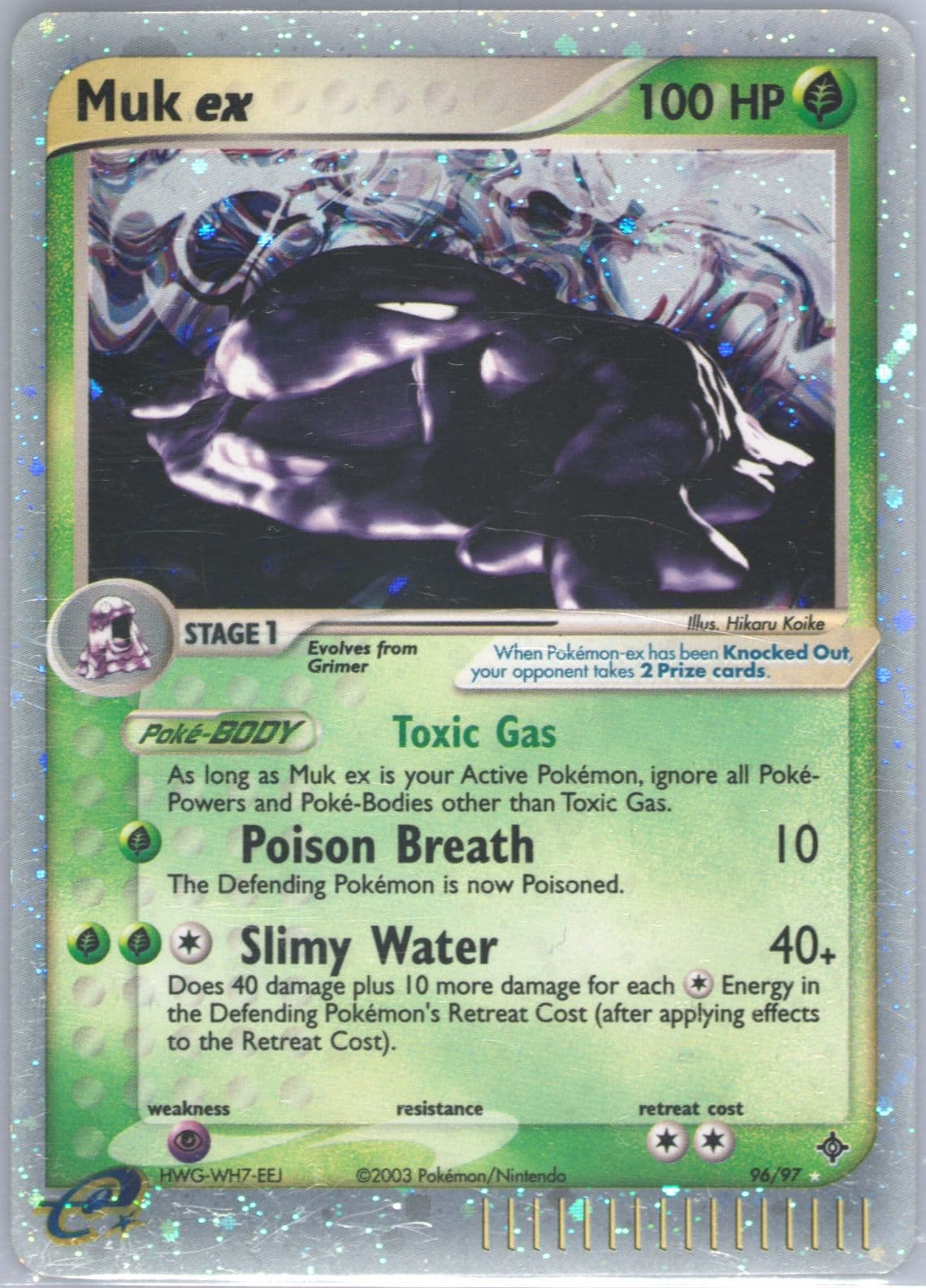 Muk EX-Holo (96) 2003 Pokemon EX Dragon