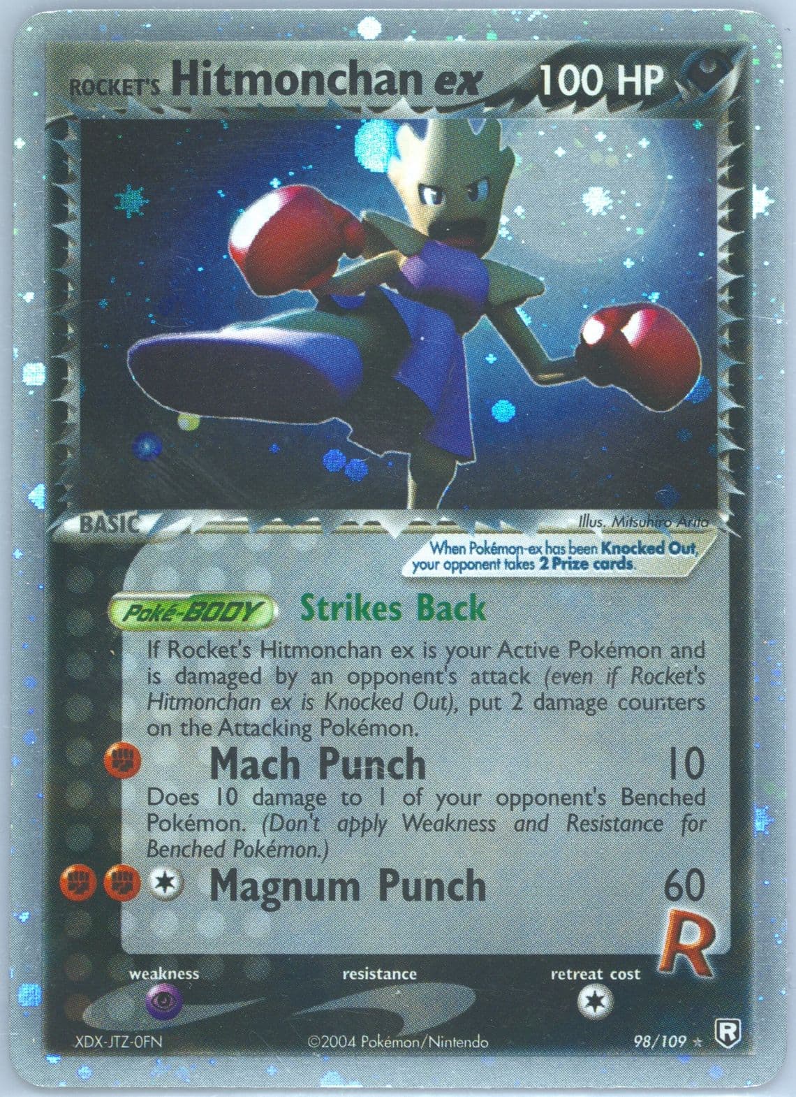 Rocket's Hitmonchan EX-Holo (98) 2004 Pokemon EX Team Rocket Returns