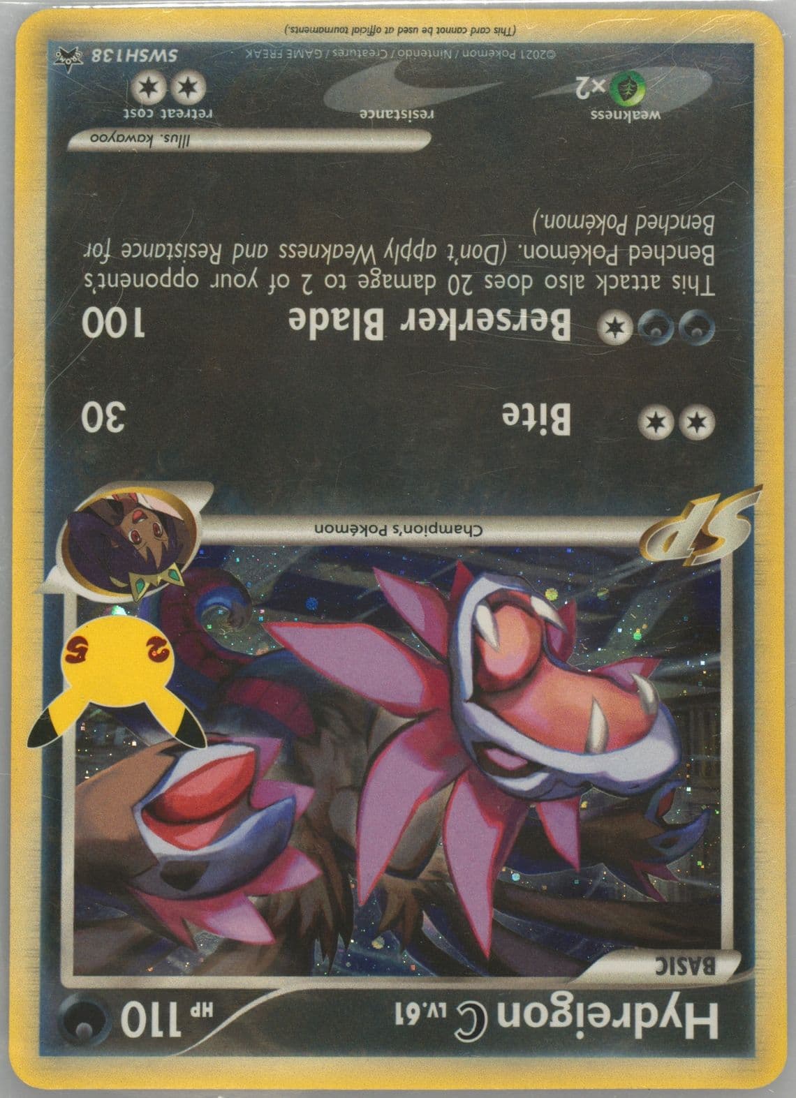 Hydreigon C-Holo Celebrations Collection (138) 2021 Pokemon Swsh Black Star Promo