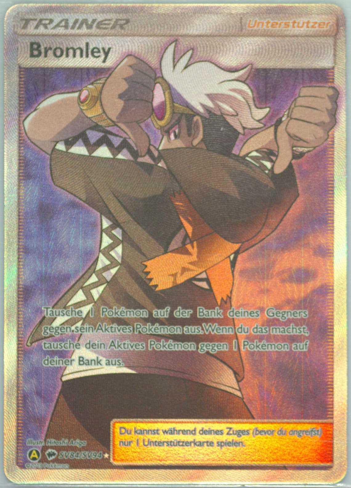 Full Art/Bromley German (SV84) 2019 Pokemon Sun & Moon Hidden Fates