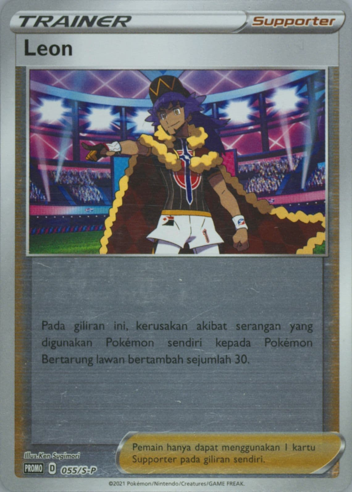 Leon Pikachu Vmax Sealed Tournament Top 4 Prize (055) 2021 Pokemon Indonesian S Promo