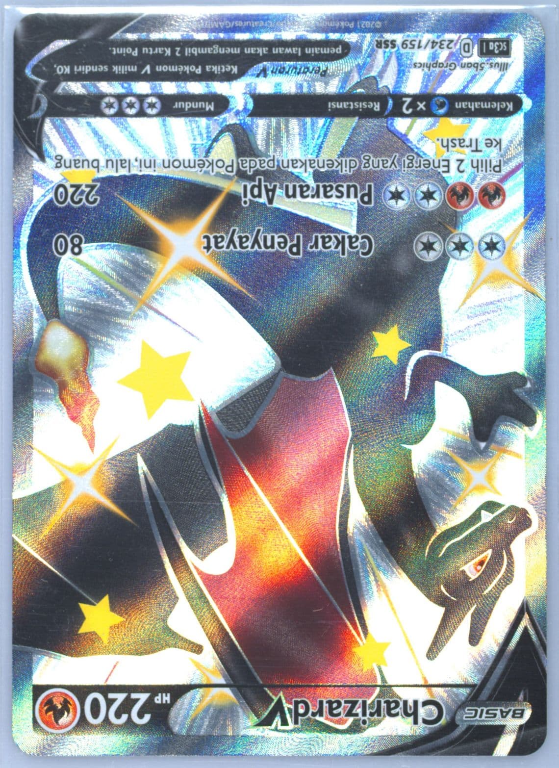 Full Art/Charizard V Set A (234) 2021 Pokemon Indonesian Sword & Shield Shiny Vmax