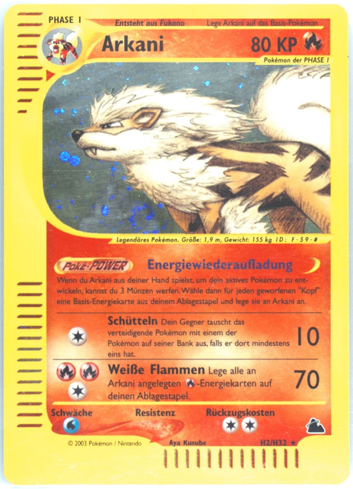 Arkani-Holo German (H2) 2003 Pokemon Skyridge