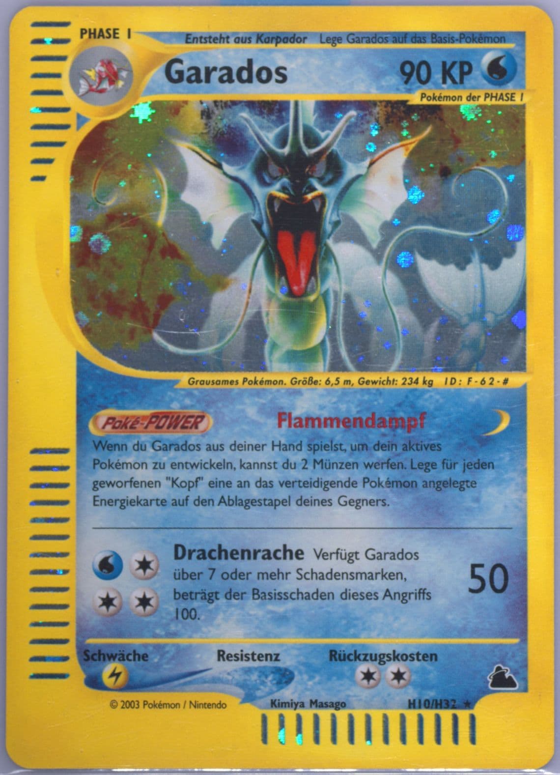 Garados-Holo German (H10) 2003 Pokemon Skyridge