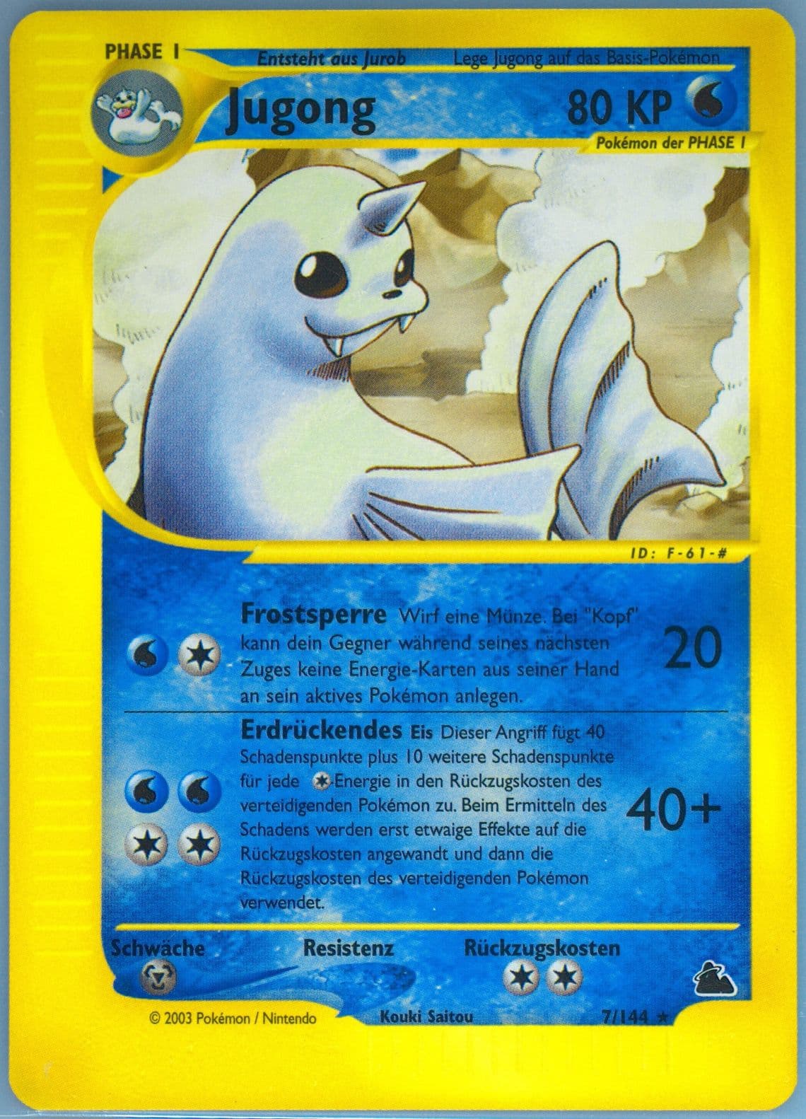 Jugong German (7) 2003 Pokemon Skyridge