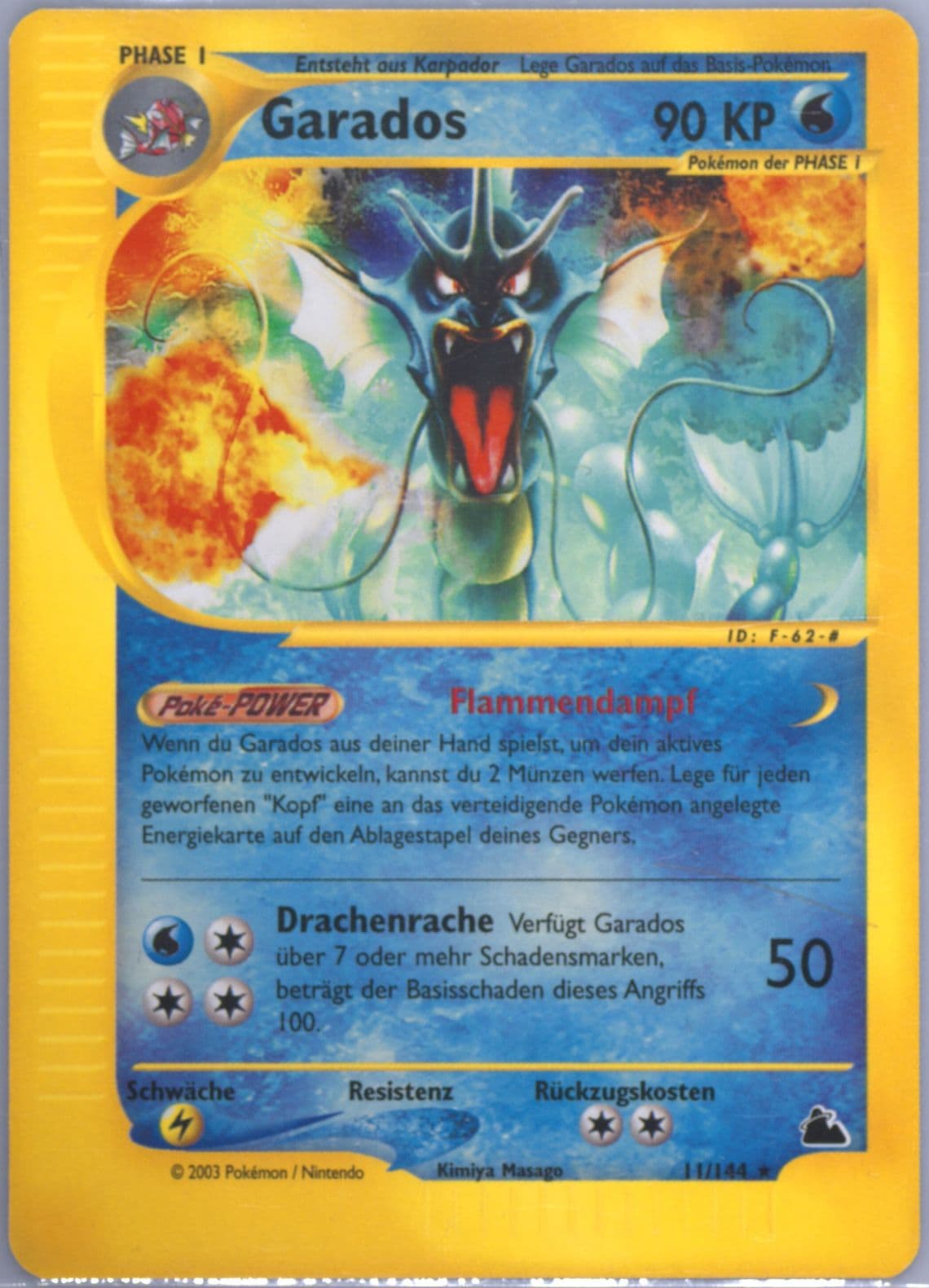 Garados German (11) 2003 Pokemon Skyridge