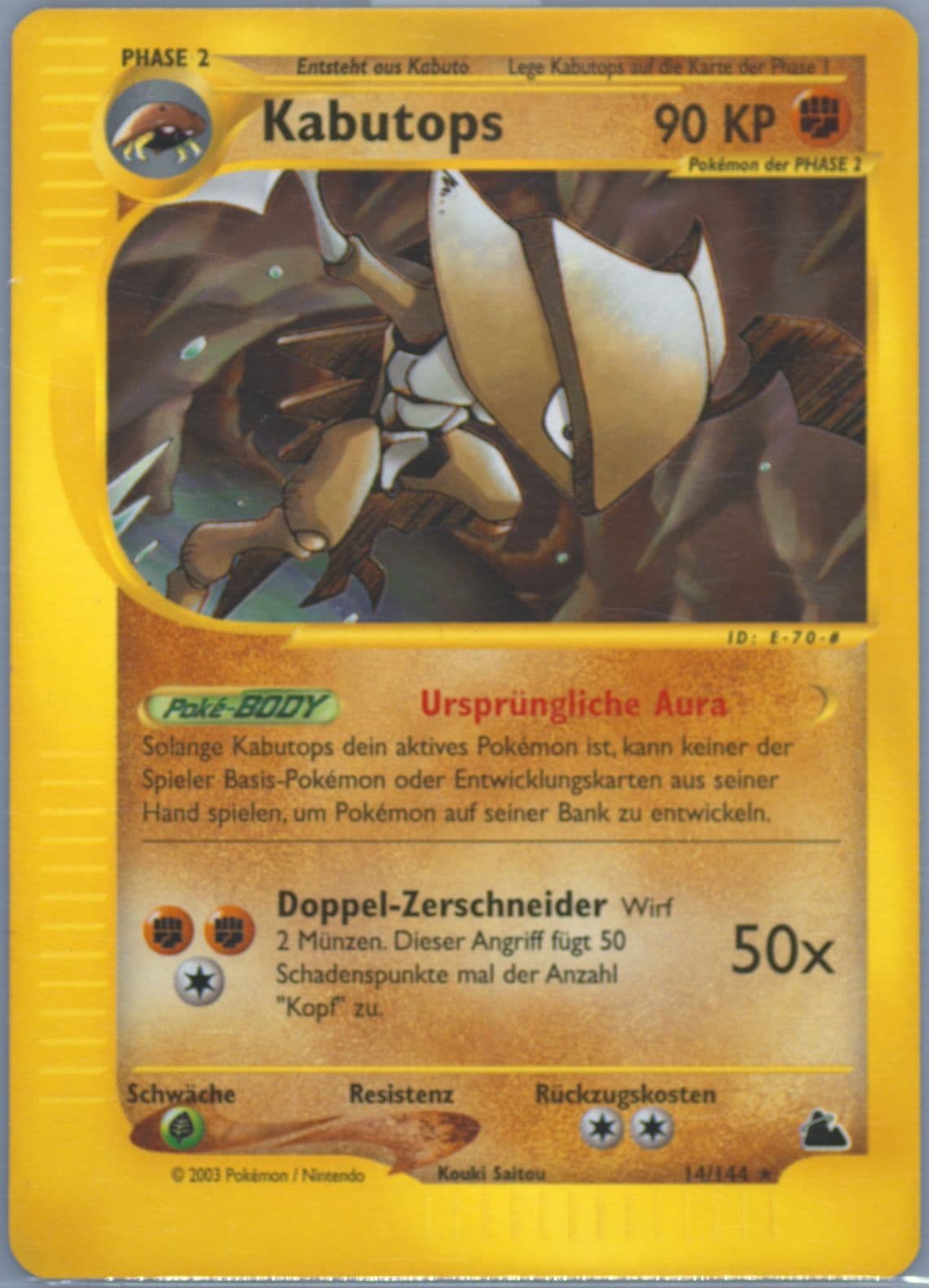 Kabutops German (14) 2003 Pokemon Skyridge