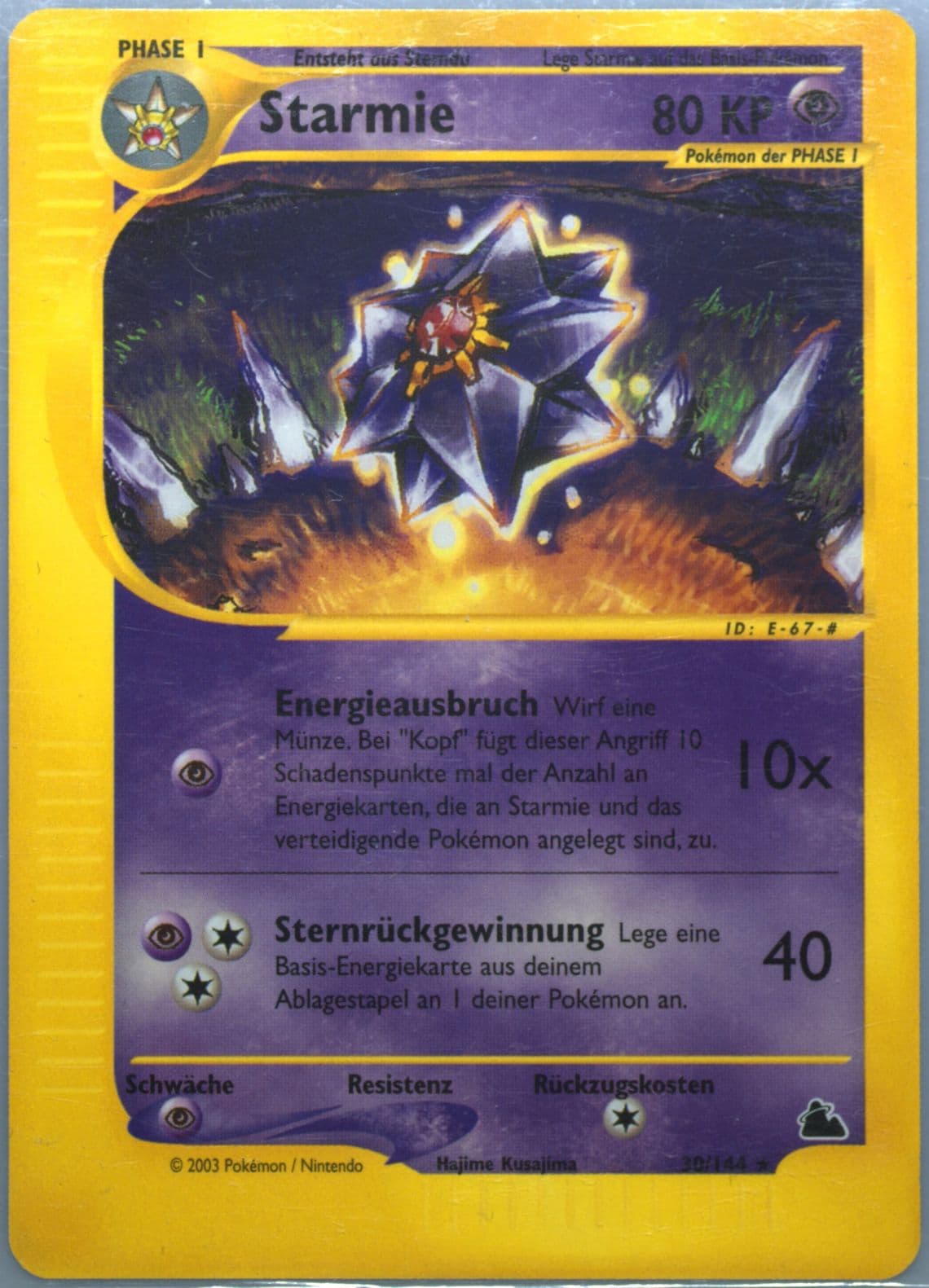 Starmie German (30) 2003 Pokemon Skyridge