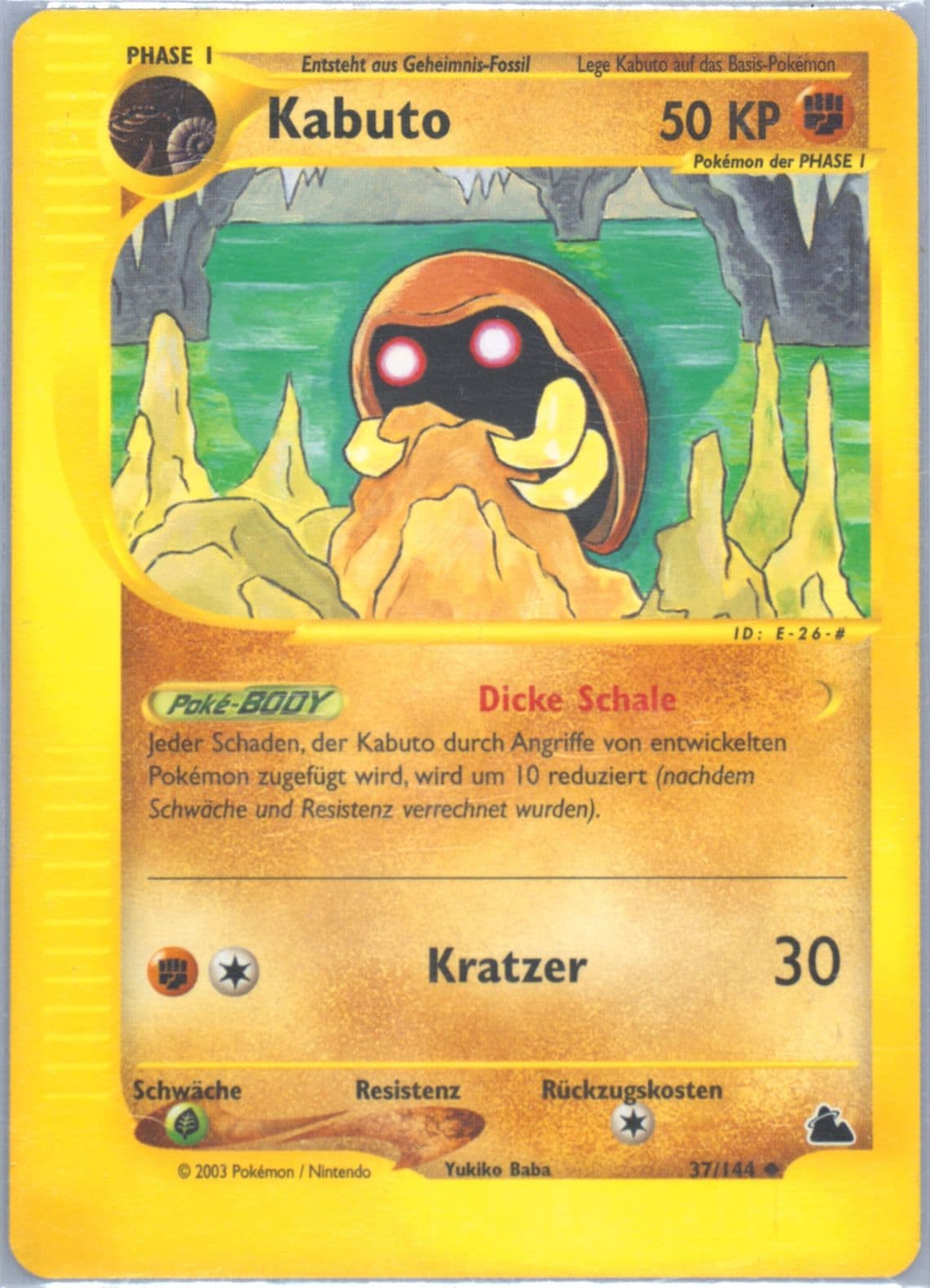 Kabuto German (37) 2003 Pokemon Skyridge