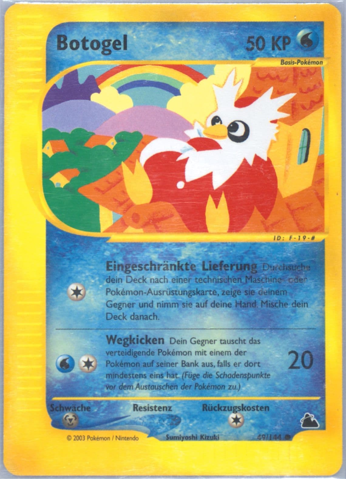 Botogel German (49) 2003 Pokemon Skyridge