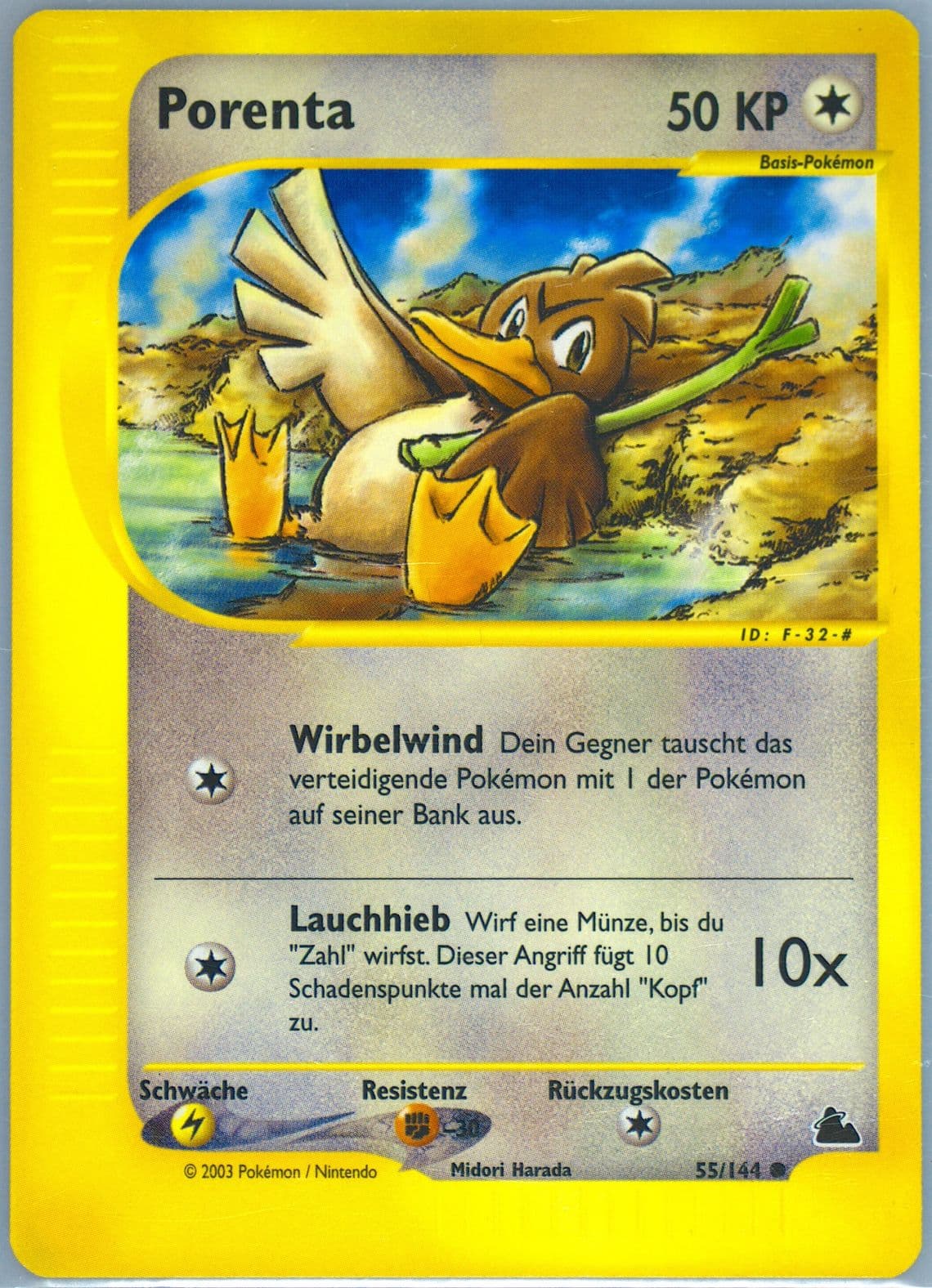 Porenta German (55) 2003 Pokemon Skyridge