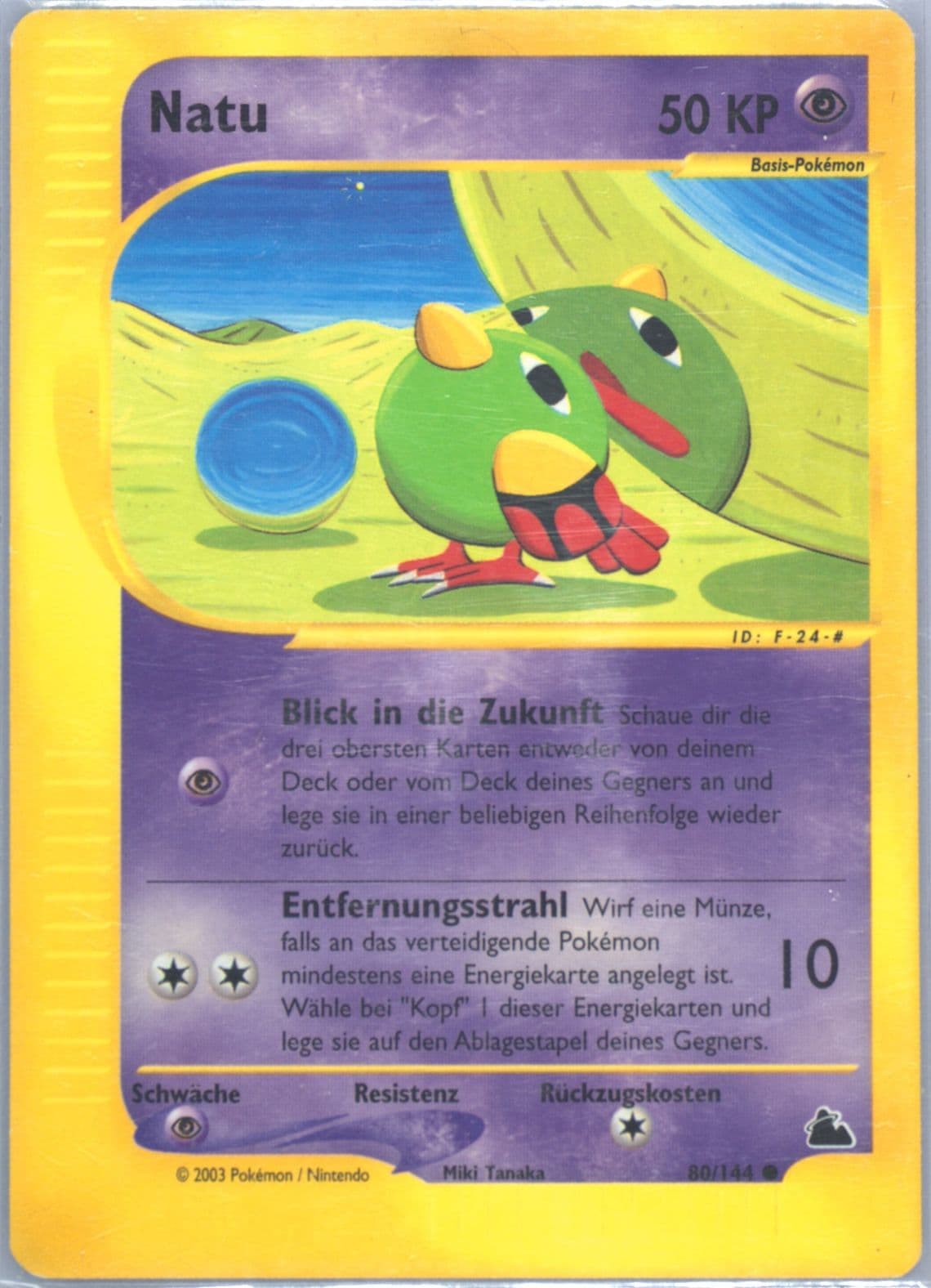 Natu German (80) 2003 Pokemon Skyridge