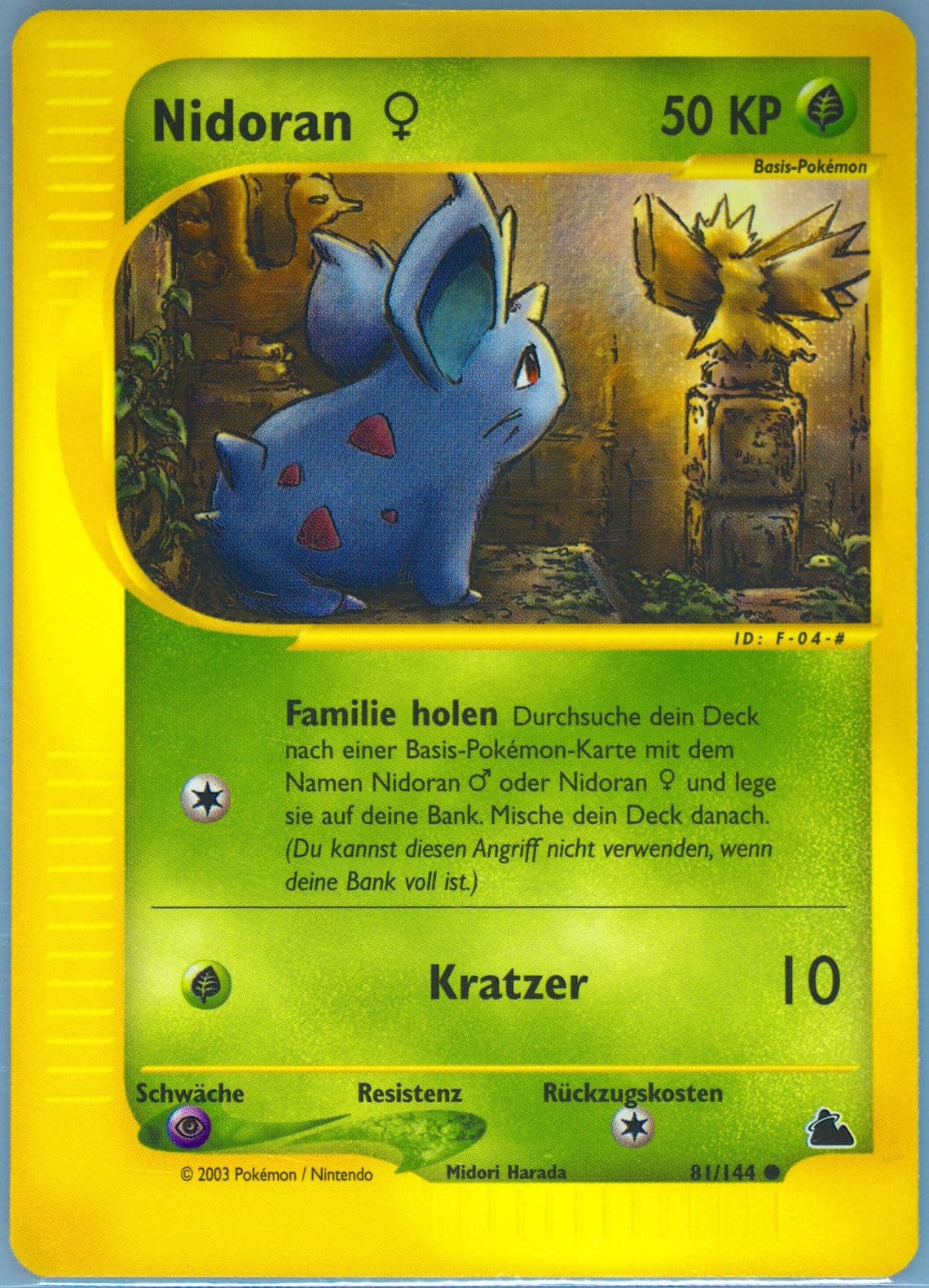 Nidoran German (81) 2003 Pokemon Skyridge