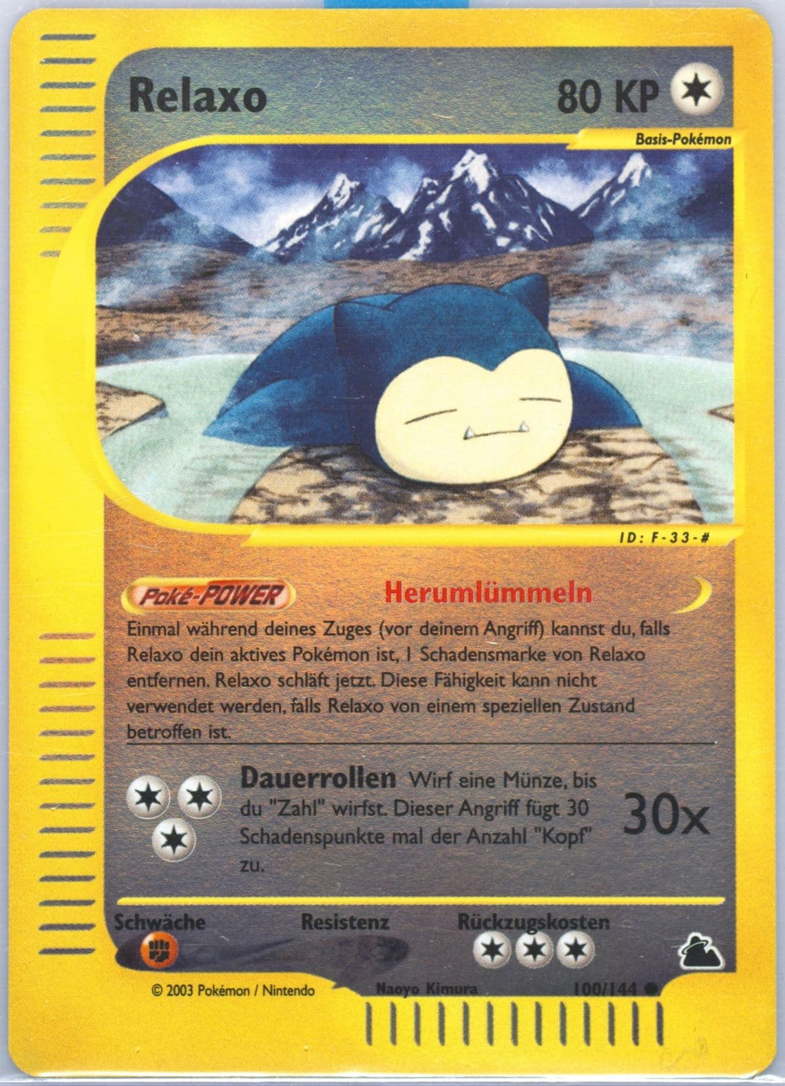 Relaxo-Reverse Foil German (100) 2003 Pokemon Skyridge