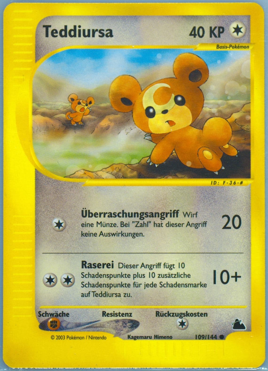 Teddiursa German (109) 2003 Pokemon Skyridge