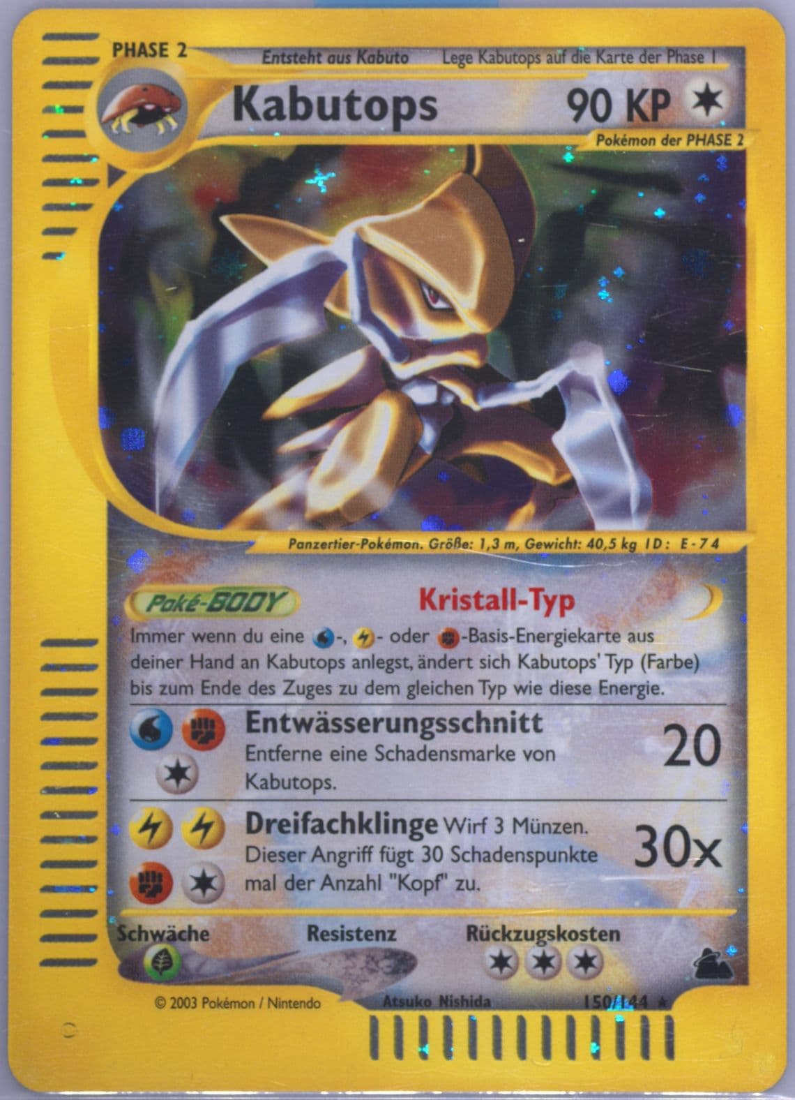 Kabutops-Holo German (150) 2003 Pokemon Skyridge