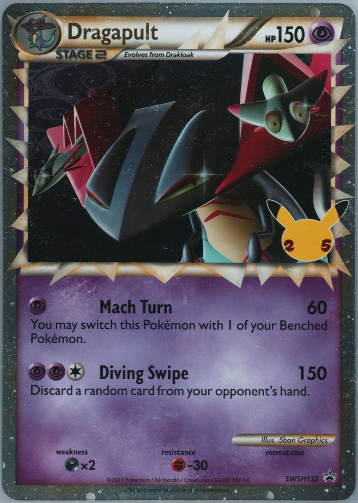 Dragapult-Holo Celebrations Collection-Jumbo (132) 2021 Pokemon Swsh Black Star Promo