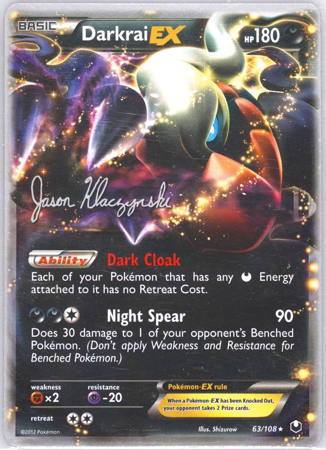 Darkrai EX Darkrai Deck (63) 2013 Pokemon World Championship Deck Promo