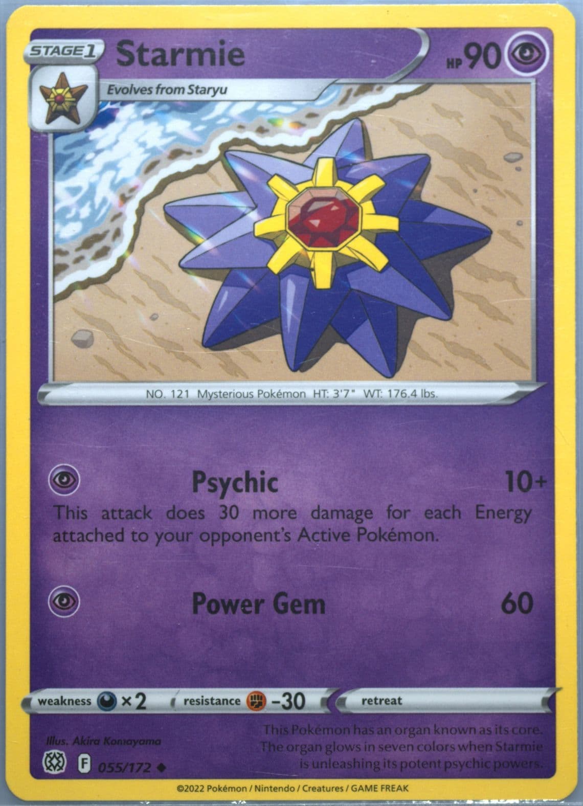 Starmie (055) 2022 Pokemon Sword & Shield Brilliant Stars