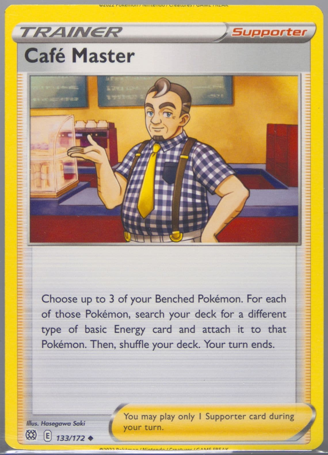 Cafe Master (133) 2022 Pokemon Sword & Shield Brilliant Stars