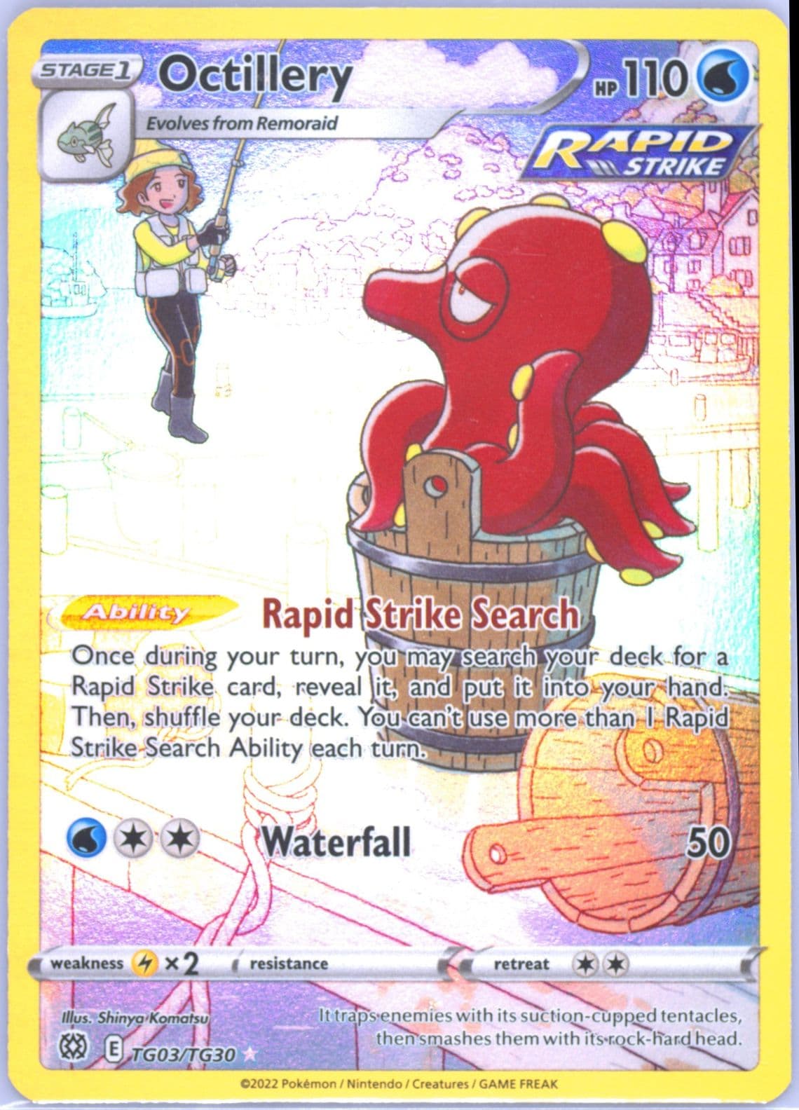 Full Art/Octillery (TG03) 2022 Pokemon Sword & Shield Brilliant Stars