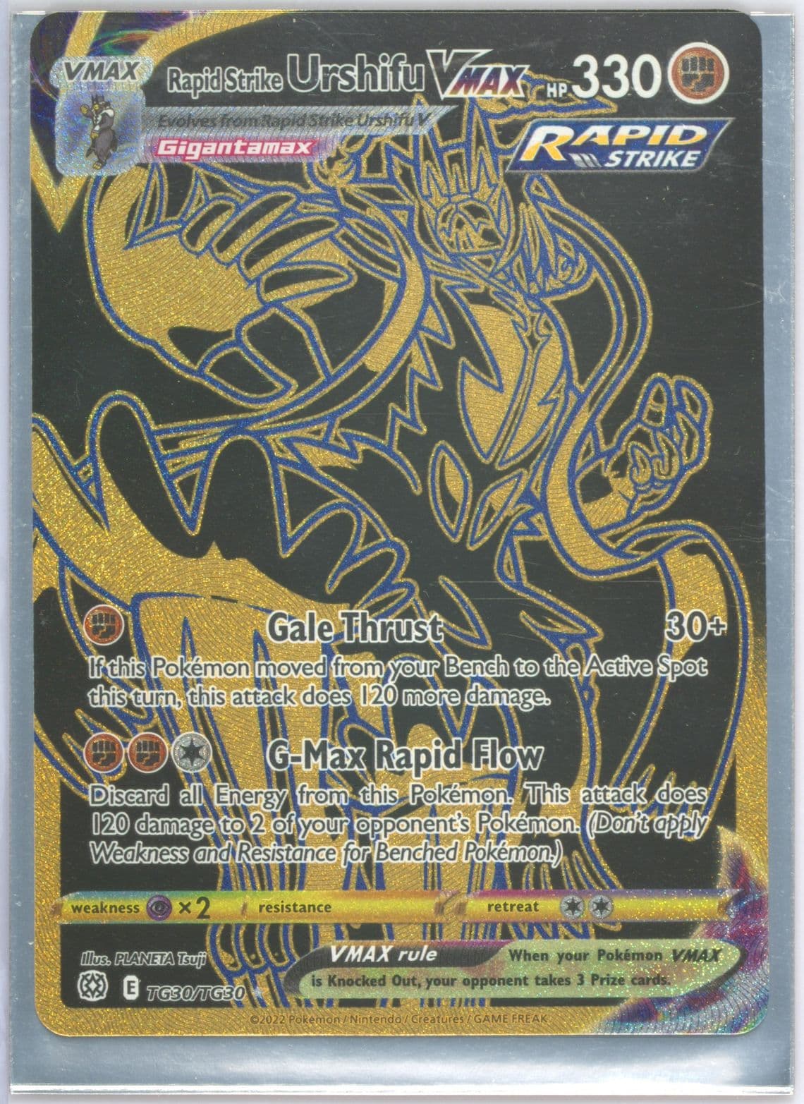 Full Art/Rapid Strike Urshifu Vmax (TG30) 2022 Pokemon Sword & Shield Brilliant Stars