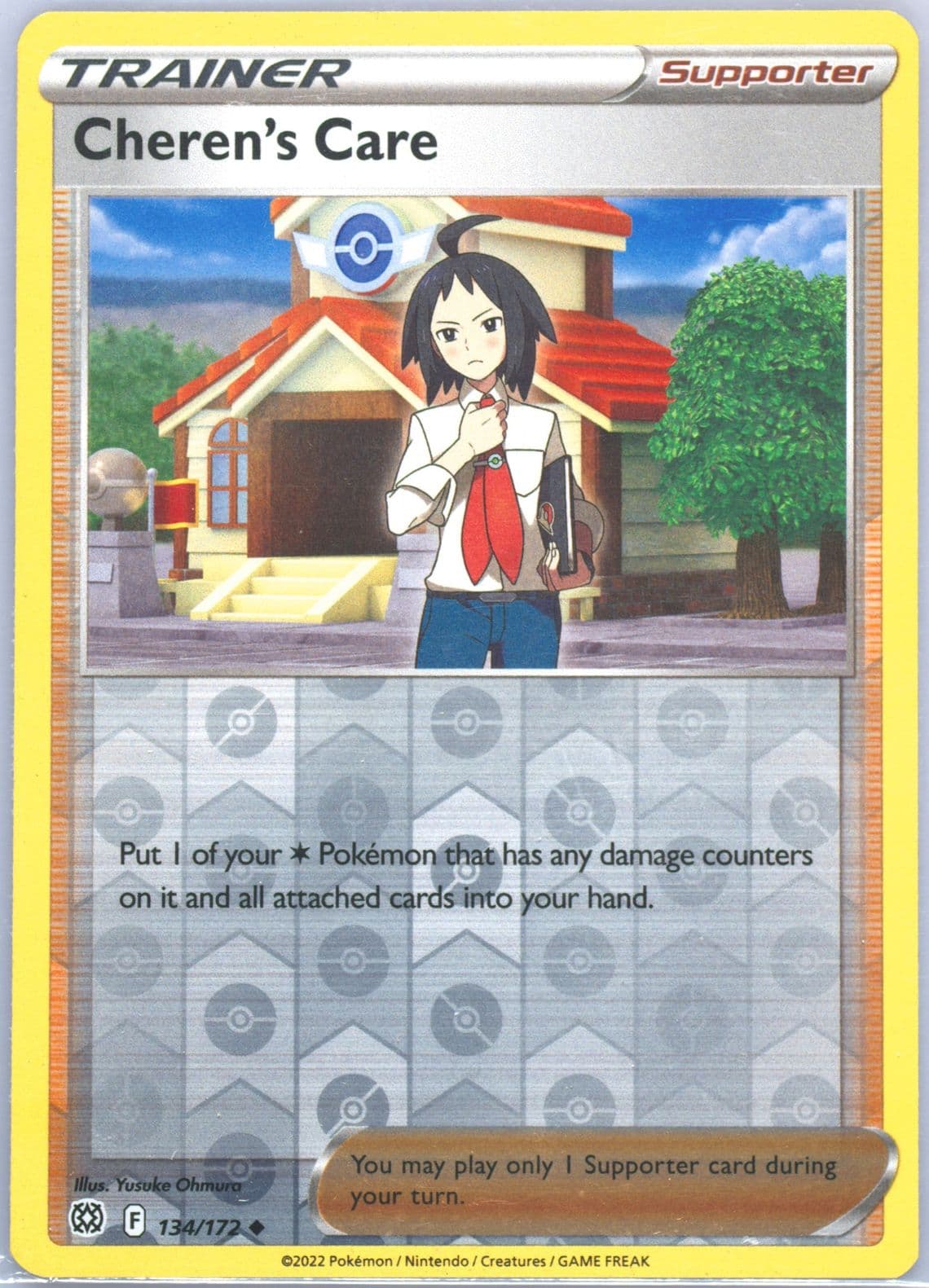 Cheren's Care-Reverse Foil (134) 2022 Pokemon Sword & Shield Brilliant Stars