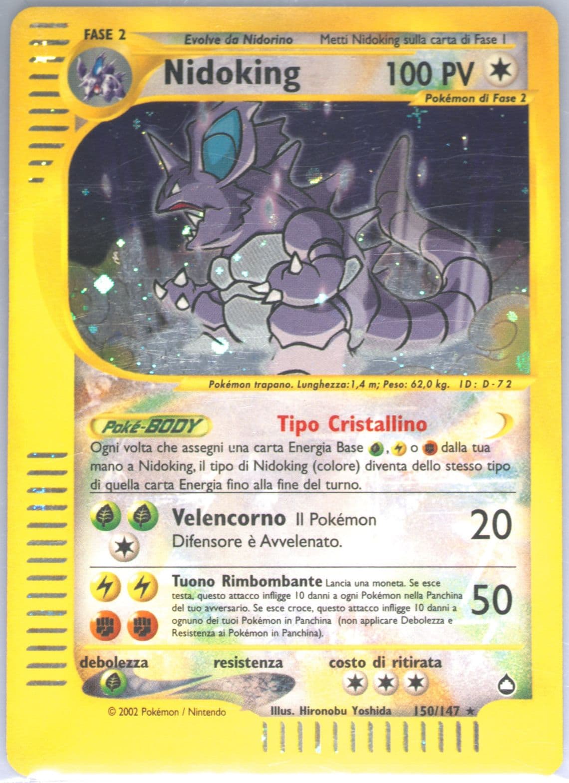 Nidoking-Holo Italian (150) 2003 Pokemon Aquapolis