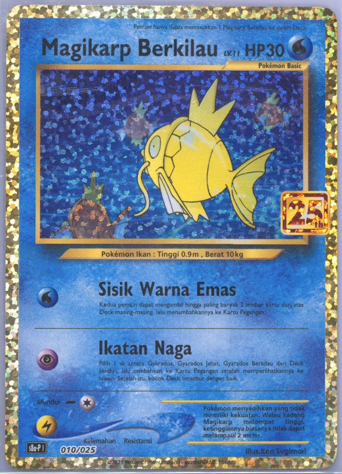 Shining Magikarp-Holo (010) 2021 Pokemon Indonesian Promo Card Pack 25th Anniversary