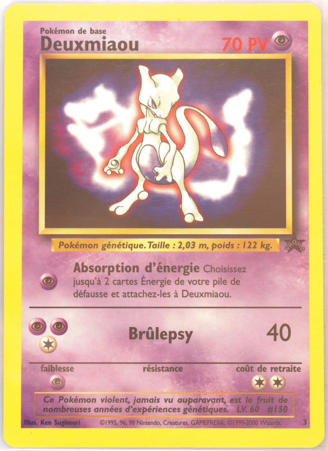 Deuxmiaou Movie Promo-French (3) 2000 Pokemon Game Movie