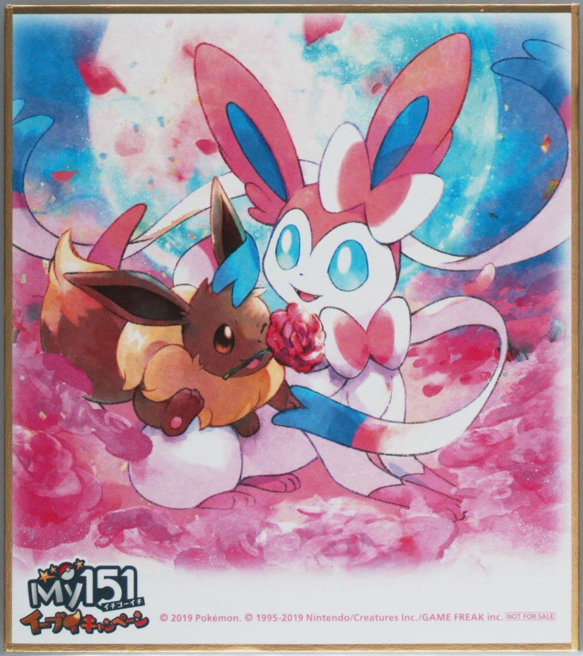 Eevee & Sylveon 2019 Pokemon MY151 Eevee Campaign Shikishi Art