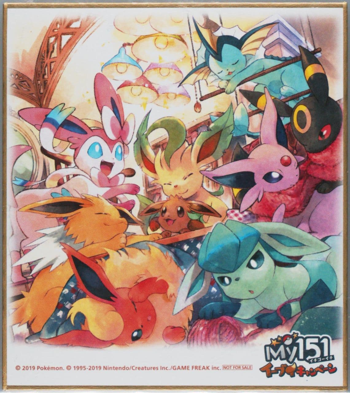 Eeveelutions 2019 Pokemon MY151 Eevee Campaign Shikishi Art