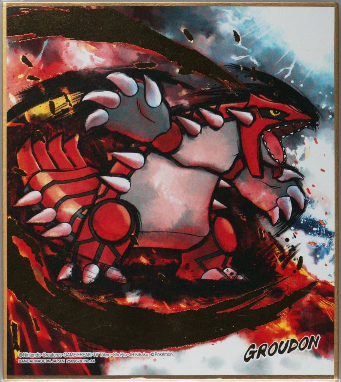 Groudon (14) 2019 Pokemon Shikishi Art 3