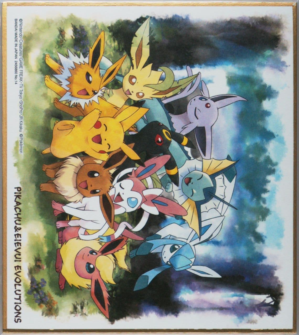 Pikachu & Eevee Evolutions (14) 2019 Pokemon Shikishi Art 1