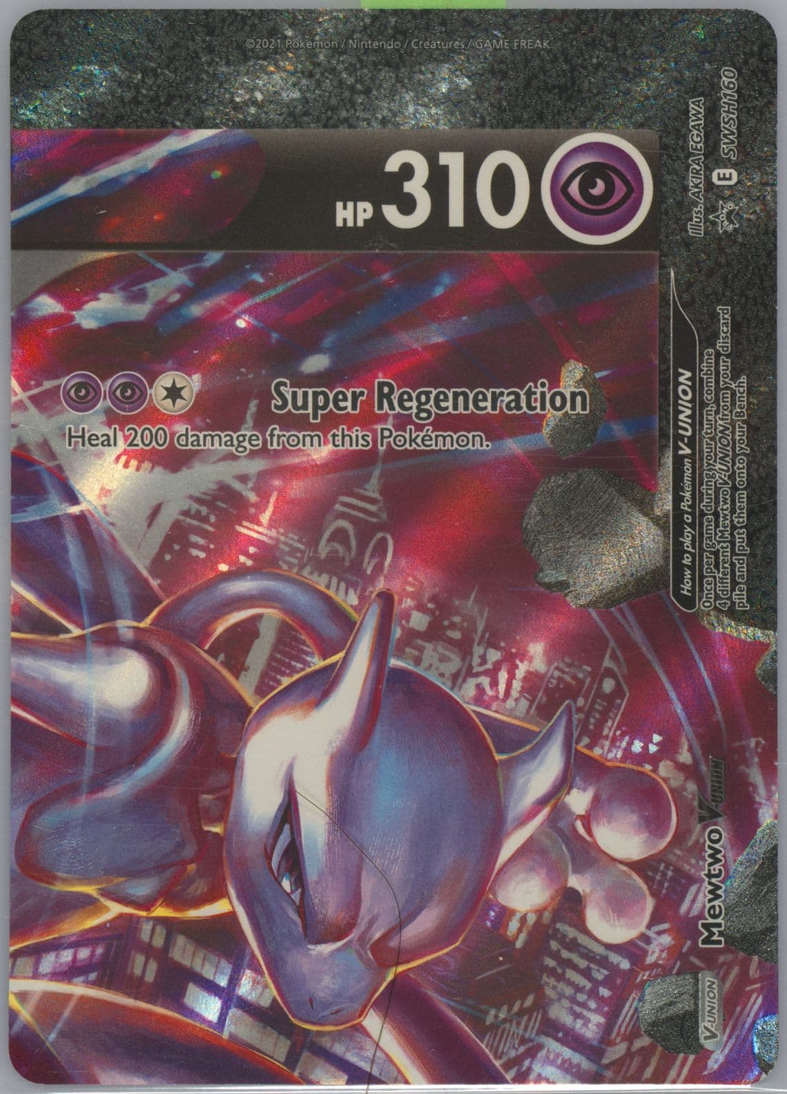 Mewtwo V-Union Mewtwo V-Union Special Collection (160) 2021 Pokemon Swsh Black Star Promo