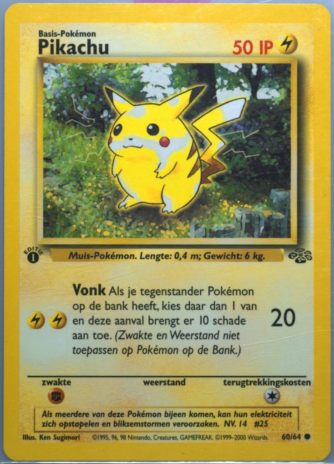 Pikachu 1st Edition (60) 2000 Pokemon Dutch Jungle